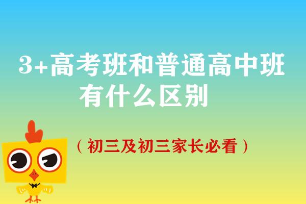 修水中等专业学校新闻动态更新