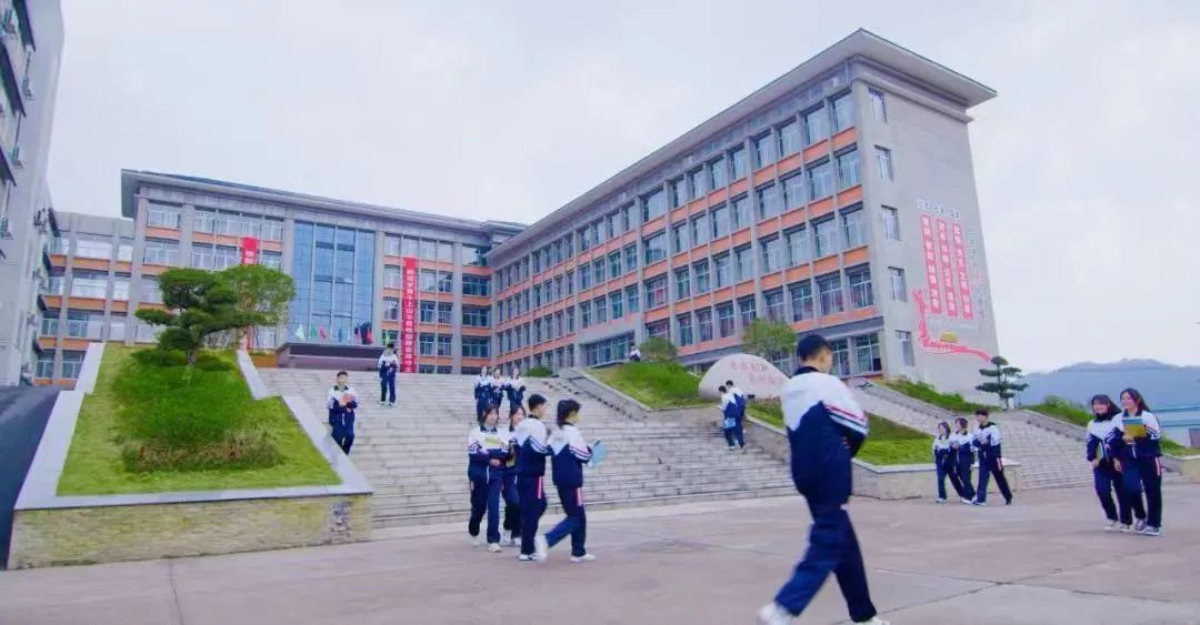 上饶中等职业学校新闻信息整理