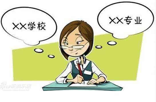 赣州市将军中等职业学校深化教育改革,推进素质教育创新实践