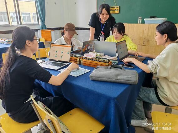 弋阳中等专业学校（江西省有色冶金技工学校）事业单位登记信息更新