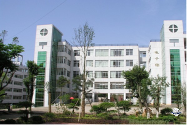 上饶市中等专业学校